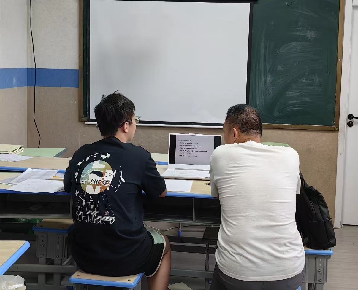 陈X杰   姜堰理科生（纵有万般险阻，坚韧收获光明未来）